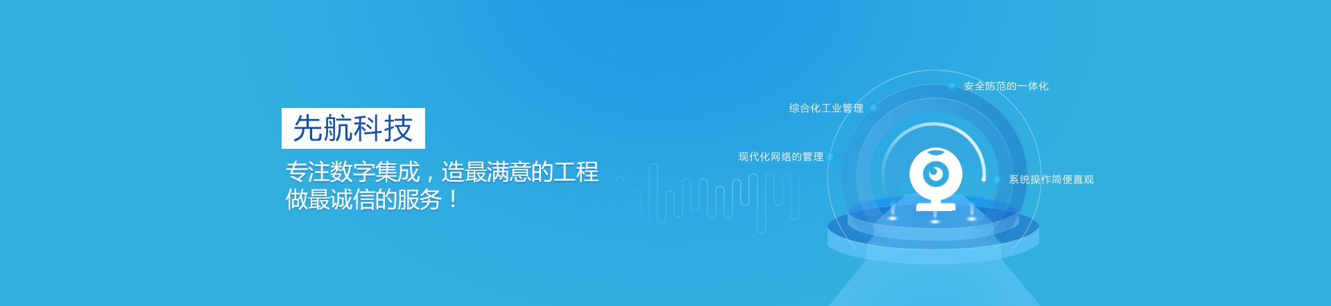 织梦模板网 dedeask.com